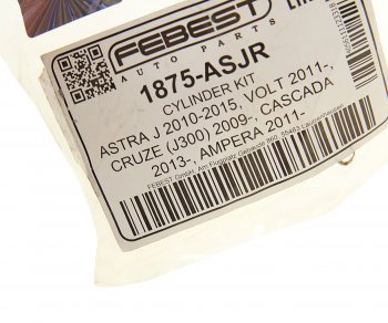 419 р. Ремкомплект суппорта OPEL Astra J (11-15) заднего FEBEST FEBEST 1875-asjr FEBEST 1875-asjr  с доставкой в г. Воронеж. Увеличить фотографию 2