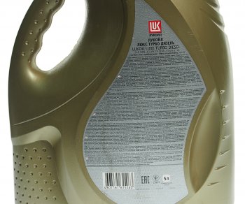 1 969 р. Масло моторное ЛЮКС ТУРБО ДИЗЕЛЬ CF 10W40 псинт.5л ЛУКОЙЛ LUKOIL 189371  с доставкой в г. Воронеж. Увеличить фотографию 2