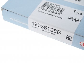 439 р. Сальник TOYOTA Camry (06-11),Avensis (01-09),Previa (00-06) вала приводного CORTECO CORTECO 19035198b CORTECO 19035198b  с доставкой в г. Воронеж. Увеличить фотографию 4