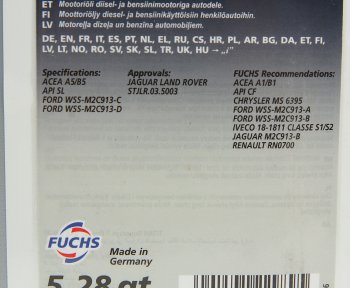 8 099 р. Масло моторное TITAN Supersyn F ECO-DT 5W30 синт.5л FUCHS FUCHS 19043  с доставкой в г. Воронеж. Увеличить фотографию 2