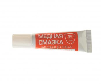 299 р. Смазка медная высокотемпературная 30г паста МС-1640 ВМП-АВТО ВМП АВТО 1911  с доставкой в г. Воронеж. Увеличить фотографию 1