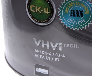 13 999 р. Масло дизельное X7000 CK-4CJ-4SNE9E7 10W40 синт.20л ZIC ZIC 192677  с доставкой в г. Воронеж. Увеличить фотографию 2