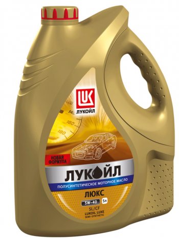 1 999 р. Масло моторное ЛЮКС SLCF 5W40 псинт.5л ЛУКОЙЛ LUKOIL 19300  с доставкой в г. Воронеж. Увеличить фотографию 1