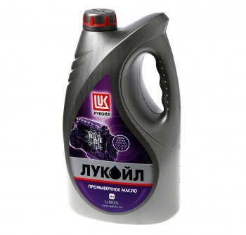 1 099 р. Масло промывочное 4л ЛУКОЙЛ LUKOIL 19465  с доставкой в г. Воронеж. Увеличить фотографию 1
