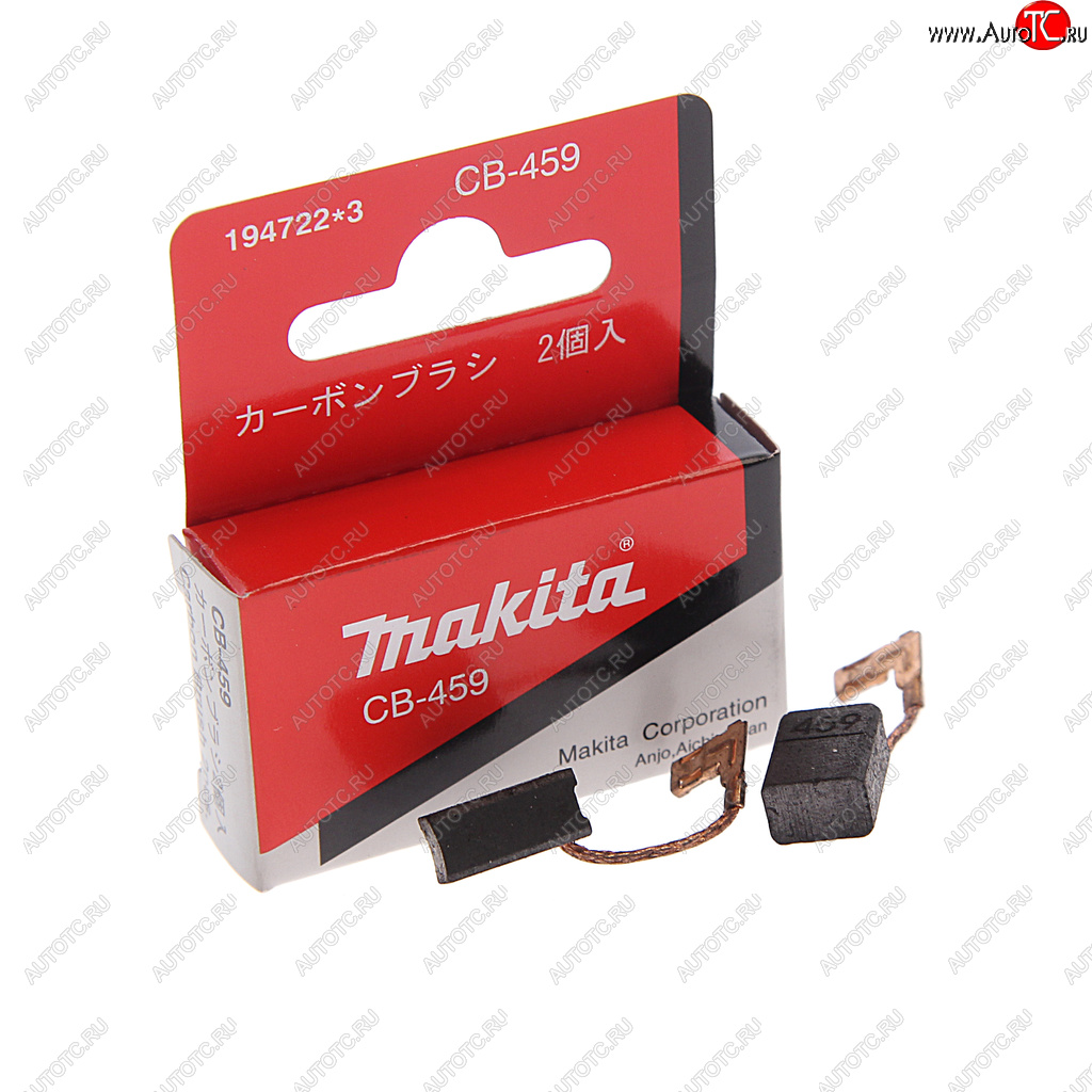 267 р. Щетка графитовая 6x8.9x12.8мм для инструмента (GA4530) MAKITA MAKITA 194722-3  с доставкой в г. Воронеж