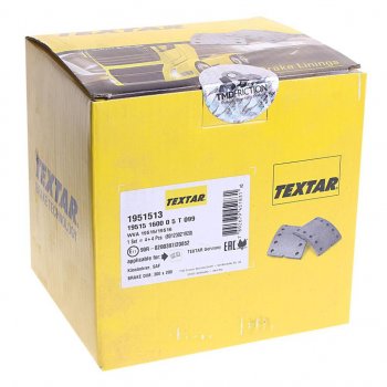 11 799 р. Накладка тормозной колодки SAF (300x200) 1-й рем. 64 отв. 8x18  93252 (8шт.) TEXTAR TEXTAR 1951513  с доставкой в г. Воронеж. Увеличить фотографию 3