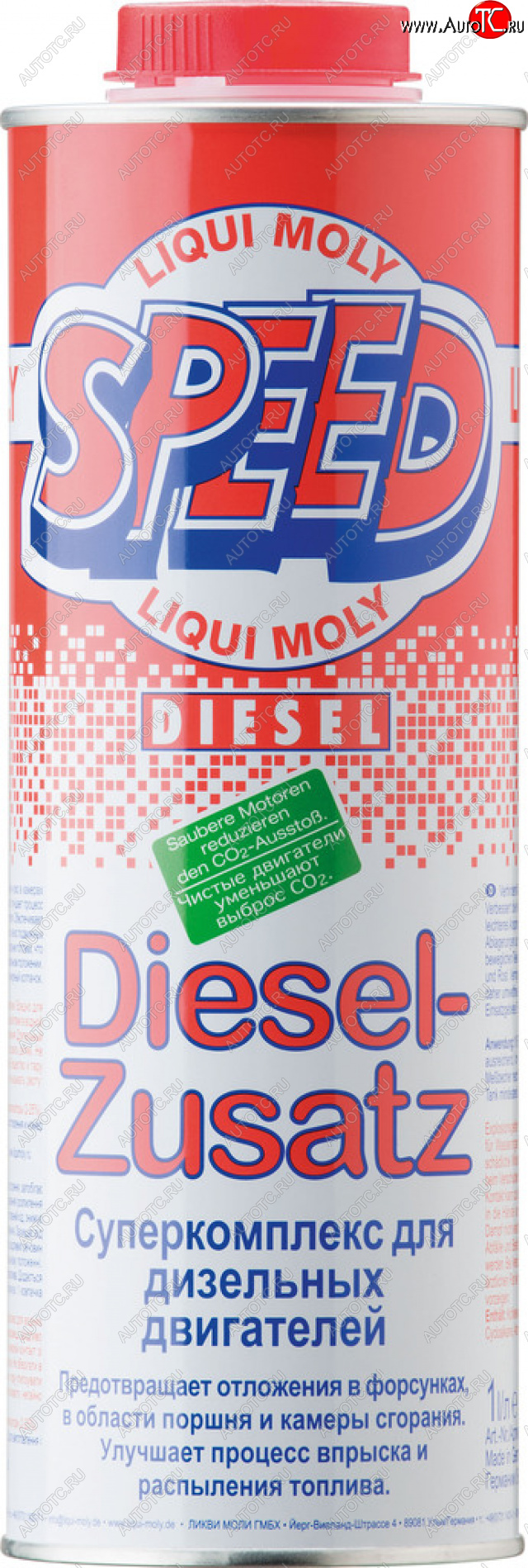 2 499 р. Присадка в дизельное топливо 1л Speed Diesel Zusatz LIQUI MOLY LIQUI MOLY 1975 LIQUI MOLY 1975  с доставкой в г. Воронеж