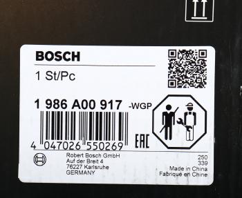 30 999 р. Генератор DAF VOLVO FM (24В 80А) BOSCH BOSCH 1986a00917  с доставкой в г. Воронеж. Увеличить фотографию 6