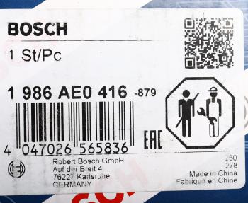 1 039 р. Шкив OPEL генератора BOSCH BOSCH 1986ae0416 BOSCH 1986ae0416  с доставкой в г. Воронеж. Увеличить фотографию 4