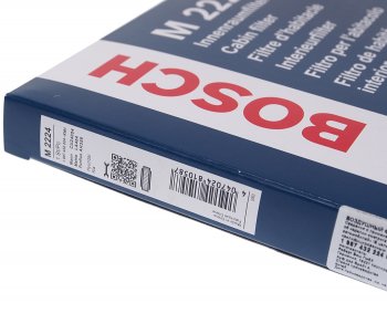 739 р. Фильтр воздушный салона HYUNDAI Tucson (04-),ix35 (10-) BOSCH BOSCH 1987432224  с доставкой в г. Воронеж. Увеличить фотографию 3