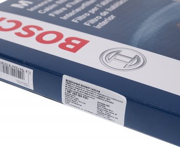 739 р. Фильтр воздушный салона HYUNDAI Tucson (04-),ix35 (10-) BOSCH BOSCH 1987432224  с доставкой в г. Воронеж. Увеличить фотографию 4