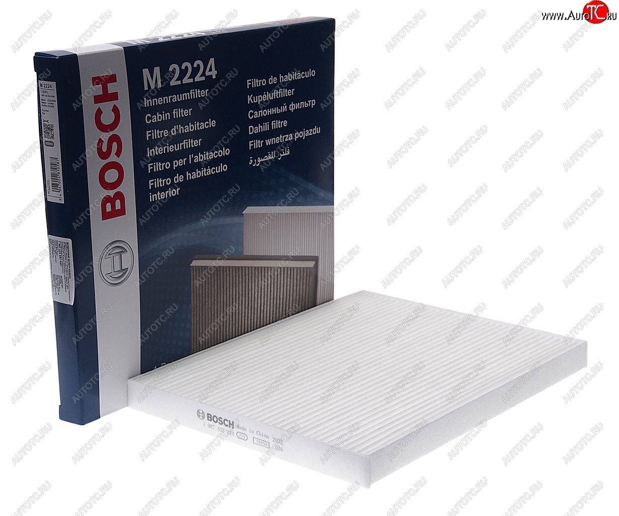 739 р. Фильтр воздушный салона HYUNDAI Tucson (04-),ix35 (10-) BOSCH BOSCH 1987432224  с доставкой в г. Воронеж