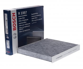 Фильтр воздушный салона VW Polo SKODA Fabia (-10) угольный BOSCH BOSCH 1987432357