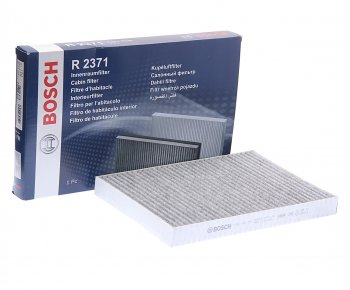 Фильтр воздушный салона AUDI A4 (01-04),A6 (97-05) SEAT Exeo (09-) BOSCH BOSCH 1987432371