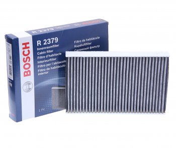 Фильтр воздушный салона PEUGEOT 307,308 CITROEN C3,C4,DS4 угольный BOSCH BOSCH 1987432379