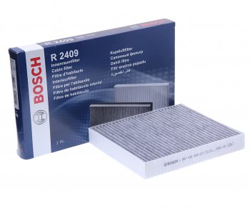 1 079 р. Фильтр воздушный салона FORD C-Max,Mondeo 4,S-Max VOLVO C30,S40 угольный BOSCH BOSCH 1987432409  с доставкой в г. Воронеж. Увеличить фотографию 1