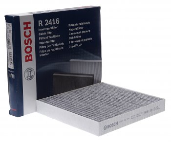 1 169 р. Фильтр воздушный салона CHEVROLET Trailblazer (12-) BOSCH BOSCH 1987432416 BOSCH 1987432416  с доставкой в г. Воронеж. Увеличить фотографию 1