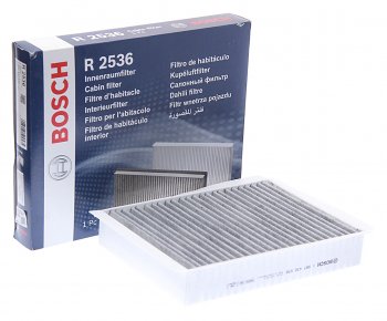 1 999 р. Фильтр воздушный салона JAGUAR X-Type (00-06) угольный BOSCH BOSCH 1987432536  с доставкой в г. Воронеж. Увеличить фотографию 1