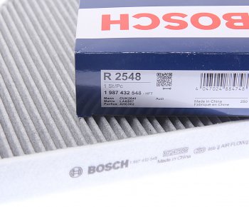 1 969 р. Фильтр воздушный салона AUDI A6,A7,A8 (11-) угольный BOSCH BOSCH 1987432548  с доставкой в г. Воронеж. Увеличить фотографию 2