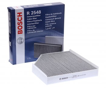 1 969 р. Фильтр воздушный салона AUDI A6,A7,A8 (11-) угольный BOSCH BOSCH 1987432548  с доставкой в г. Воронеж. Увеличить фотографию 1