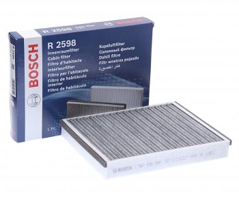 1 299 р. Фильтр воздушный салона FORD Focus,C-Max,Mondeo угольный BOSCH BOSCH 1987432598 BOSCH 1987432598  с доставкой в г. Воронеж. Увеличить фотографию 1