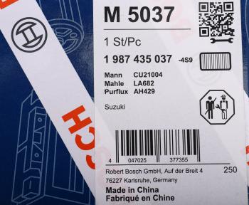 979 р. Фильтр воздушный салона SUZUKI SX4 (06-) BOSCH BOSCH 1987435037 BOSCH 1987435037  с доставкой в г. Воронеж. Увеличить фотографию 6