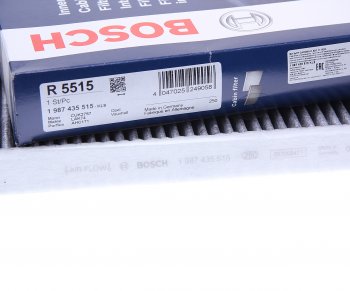 1 229 р. Фильтр воздушный салона OPEL Astra G (98-05),H (07-09) угольный BOSCH BOSCH 1987435515 BOSCH 1987435515  с доставкой в г. Воронеж. Увеличить фотографию 2