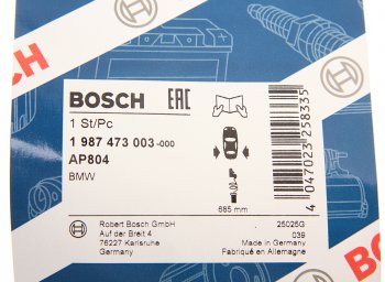 1 079 р. Датчик износа тормозных колодок BMW 5 (E60),6 (E63,E64) задний (1шт.) BOSCH BOSCH 1987473003  с доставкой в г. Воронеж. Увеличить фотографию 2