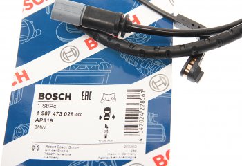 959 р. Датчик износа тормозных колодок BMW X5 (E70),X6 (E71) задний BOSCH BOSCH 1987473026  с доставкой в г. Воронеж. Увеличить фотографию 2