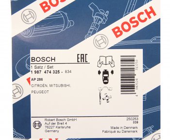 819 р. Ремкомплект MITSUBISHI Outlander колодок тормозных передних BOSCH BOSCH 1987474325  с доставкой в г. Воронеж. Увеличить фотографию 2