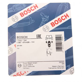 769 р. Пружина KIA Cerato (04-) колодок тормозных BOSCH BOSCH 1987474439  с доставкой в г. Воронеж. Увеличить фотографию 2