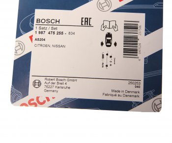 1 349 р. Ремкомплект NISSAN Primera (P11) PEUGEOT 406 колодок тормозных задних BOSCH BOSCH 1987475255  с доставкой в г. Воронеж. Увеличить фотографию 2