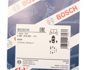 689 р. Ремкомплект PEUGEOT 405 (92-98) CITROEN Berlingo (96-) колодок тормозных задних BOSCH BOSCH 1987475257  с доставкой в г. Воронеж. Увеличить фотографию 2