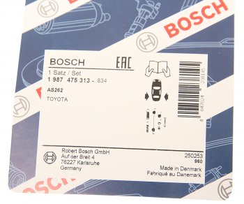 519 р. Ремкомплект TOYOTA Avensis (03-08) колодок тормозных задних BOSCH BOSCH 1987475313  с доставкой в г. Воронеж. Увеличить фотографию 2