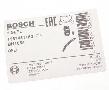 2 099 р. Шланг тормозной OPEL Astra H (05-) задний BOSCH BOSCH 1987481162  с доставкой в г. Воронеж. Увеличить фотографию 3