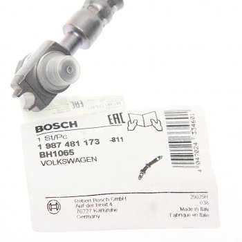 1 939 р. Шланг тормозной VW Passat (06-11) передний левыйправый BOSCH BOSCH 1987481173  с доставкой в г. Воронеж. Увеличить фотографию 3