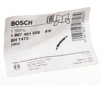2 599 р. Шланг тормозной BMW X5 (E70) передний левыйправый BOSCH BOSCH 1987481589  с доставкой в г. Воронеж. Увеличить фотографию 3