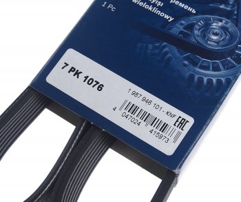 959 р. Ремень приводной поликлиновой 7PK1076 BOSCH BOSCH 1987946101  с доставкой в г. Воронеж. Увеличить фотографию 2