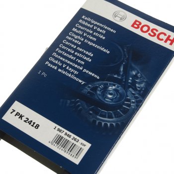 2 359 р. Ремень приводной поликлиновой 7PK2418 BOSCH BOSCH 1987946263  с доставкой в г. Воронеж. Увеличить фотографию 2