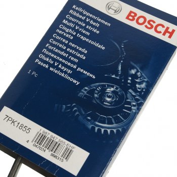1 669 р. Ремень приводной поликлиновой 7PK1855 BOSCH BOSCH 1987947565 BOSCH 1987947565  с доставкой в г. Воронеж. Увеличить фотографию 2