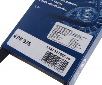 429 р. Ремень приводной поликлиновой 4PK975 BOSCH BOSCH 1987947830 BOSCH 1987947830  с доставкой в г. Воронеж. Увеличить фотографию 2
