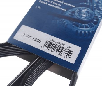 1 839 р. Ремень приводной поликлиновой 7PK1930 TOYOTA Avensis (03-08) BOSCH BOSCH 1987948320  с доставкой в г. Воронеж. Увеличить фотографию 2