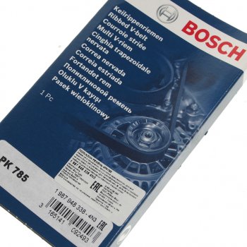 499 р. Ремень приводной поликлиновой 4PK785 BOSCH BOSCH 1987948338  с доставкой в г. Воронеж. Увеличить фотографию 2