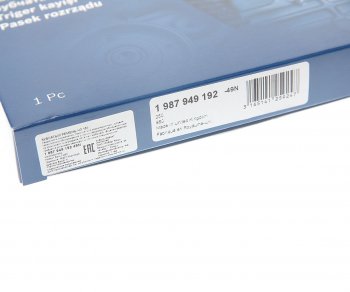 2 159 р. Ремень ГРМ VW AUDI SEAT SKODA (1.8/2.0) (150х23) BOSCH BOSCH 1987949192 BOSCH 1987949192  с доставкой в г. Воронеж. Увеличить фотографию 3