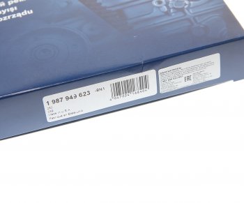 3 879 р. Ремень ГРМ HYUNDAI Santa Fe (2.4),Starex H-1 (2.4) (175х29) BOSCH BOSCH 1987949623 BOSCH 1987949623  с доставкой в г. Воронеж. Увеличить фотографию 3