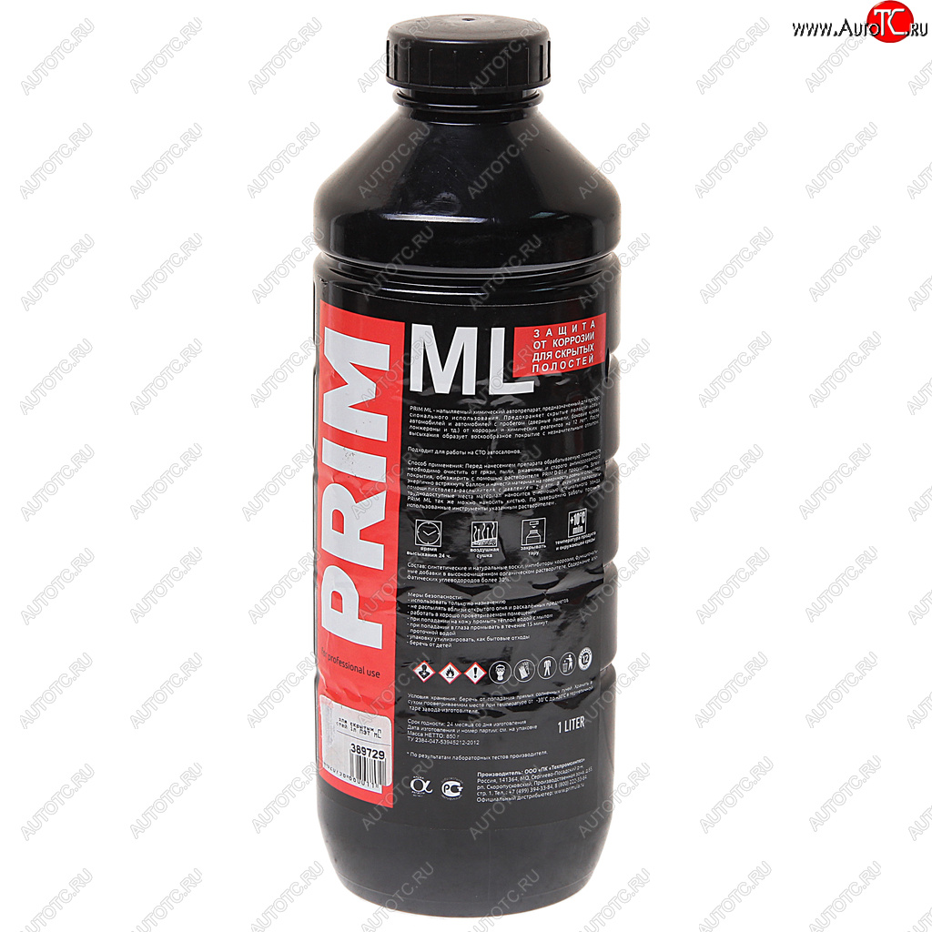699 р. Антикор для скрытых поверхностей 1л ПЭТ ML PRIM PRIM 1bml1p  с доставкой в г. Воронеж