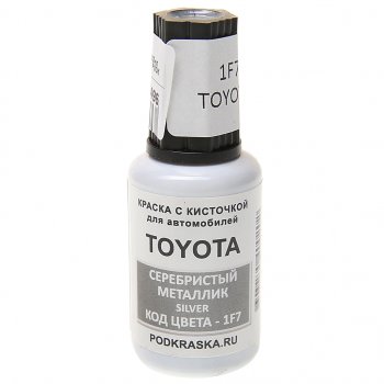 379 р. Краска с кистью 20мл TOYOTA LEXUS 1F7 PODKRASKA PODKRASKA 1f7  с доставкой в г. Воронеж. Увеличить фотографию 1