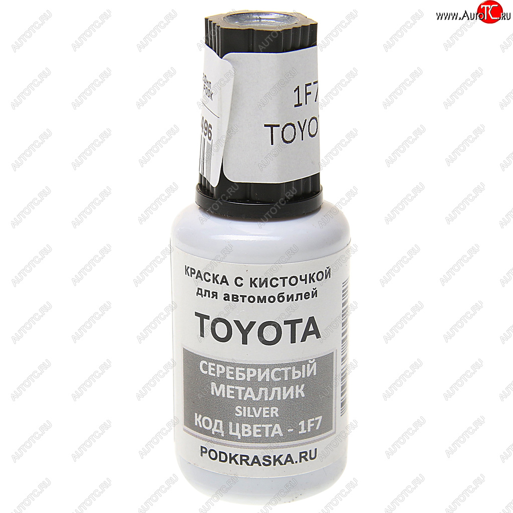 379 р. Краска с кистью 20мл TOYOTA LEXUS 1F7 PODKRASKA PODKRASKA 1f7  с доставкой в г. Воронеж