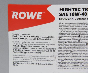 21 999 р. Масло дизельное HIGHTEC TRUCKSTAR E4E7CI-4 10W40 синт.20л17.3кг ROWE ROWE 20004-0200-99  с доставкой в г. Воронеж. Увеличить фотографию 3