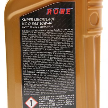 1 059 р. Масло моторное HIGHTEC SUPER LEICHTLAUF A3B4SNCF 10W40 синт.1л ROWE ROWE 20058-0010-99  с доставкой в г. Воронеж. Увеличить фотографию 2